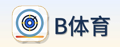 B体育-logo